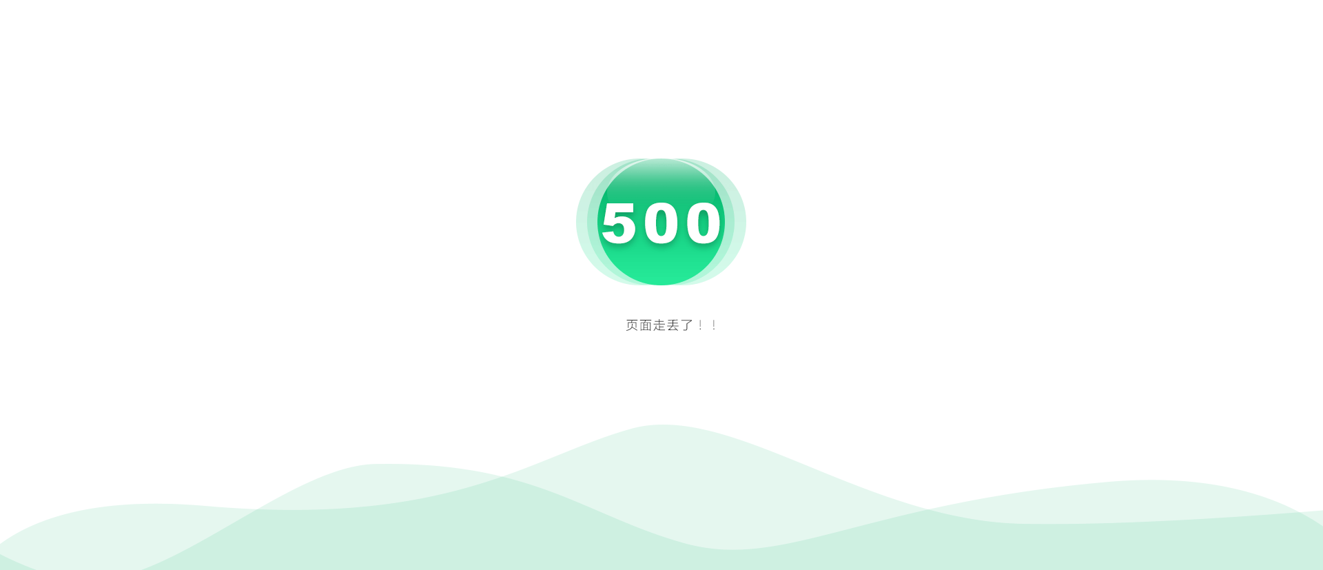 500